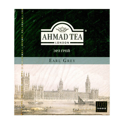  Ahmad Tea, 