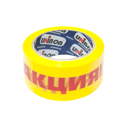   50*66, 47, UNIBOB, 