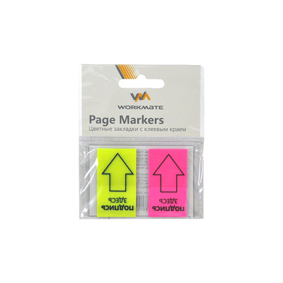   45*25, , 2  30,  , Workmate, 
