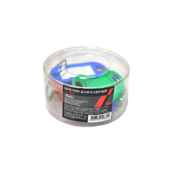    Hatber, , 5*2,1, ,  -, . 12