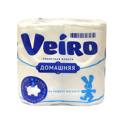   2-., Veiro, 