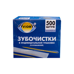  Aviora, 500, . .