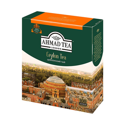  Ahmad Tea, 