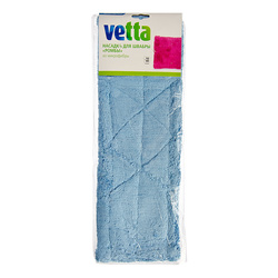   ,  , , Vetta, 
