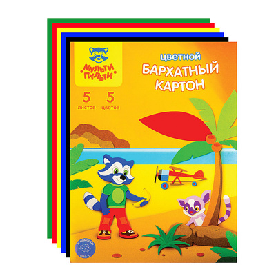    4, 5, 5, , -, 