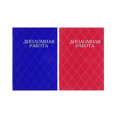 Папка А4, 