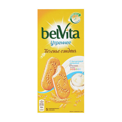  Belvita, 