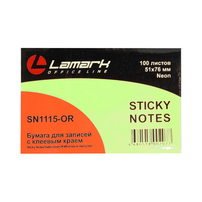     51*76, Lamark, , 100 neon ()