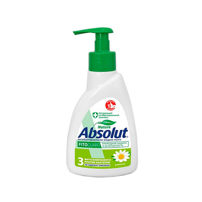  - 250, Absolut, 