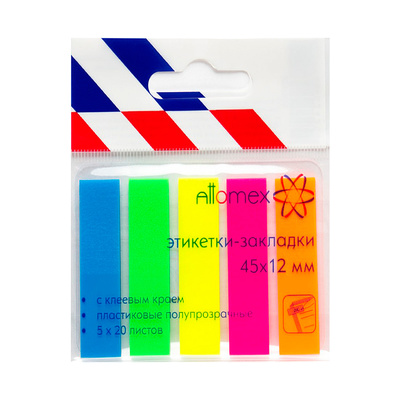  45*12, , 5  20, , Attomex, 100