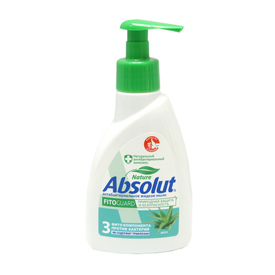  - 250, Absolut, 