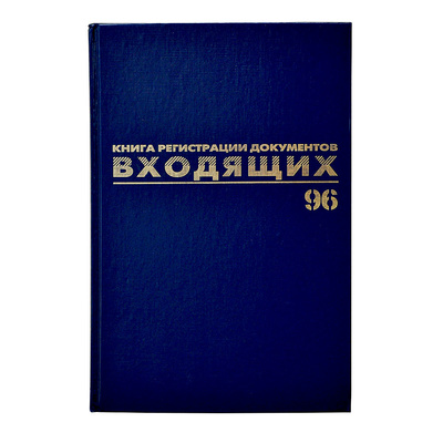     96, 4,  ., +, Brauberg